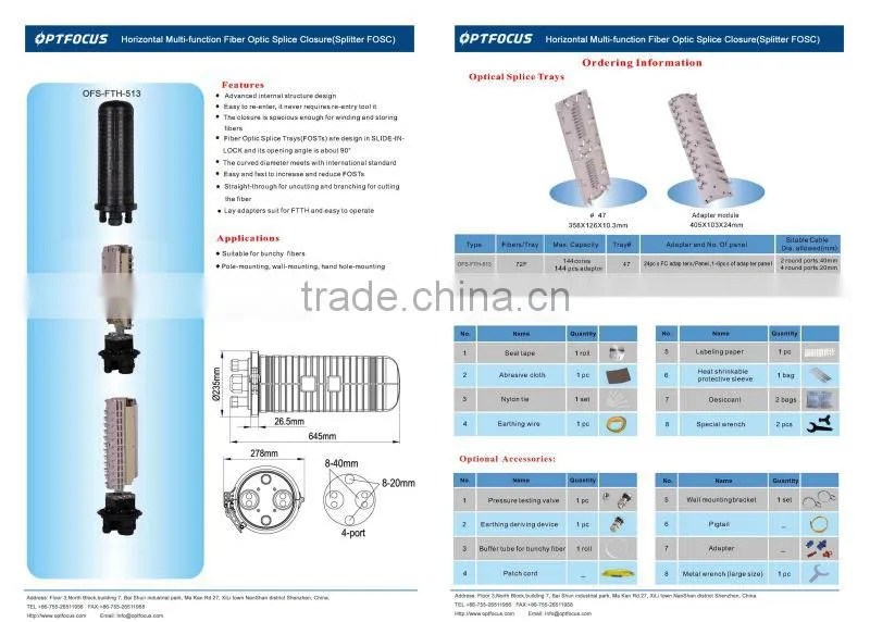 for 1*64/2*64 mini module type PLC , Dome Fiber Optic closure