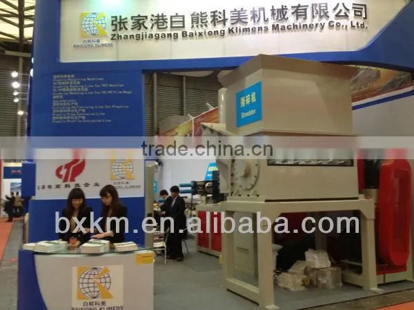 waste PP PE film plastic washing recycling line