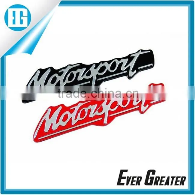 car logo metal badge custom car badge emblems custom car badges emblems