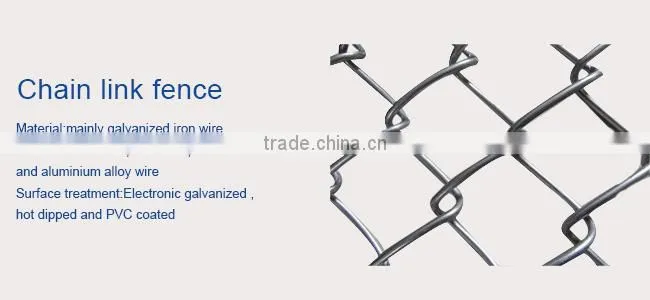Alibaba china hot dipped used chain link fence made of fully-automatic chain link fence machine for sale from hebei