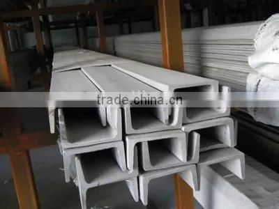 u channel steel price