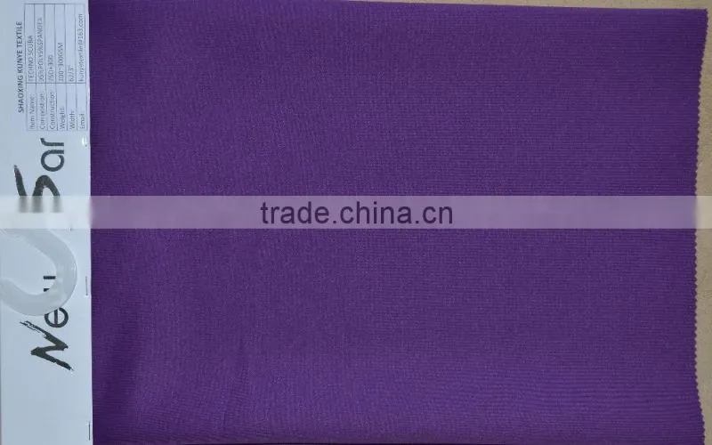 Scuba Knitting Fabric