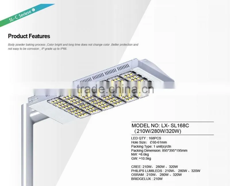 100-140lm/W Meanwell Driver 5 Years Warranty CE Rohs Lens Kit for Different Beam Angle 210W LED Street Light Manufacturer