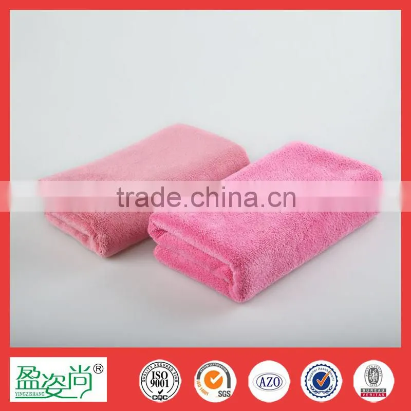 good design cleaning towel