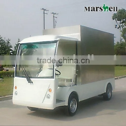 2 seater Electric Food service vehicle with closed box DU-F11 with CE UL certificates (China)