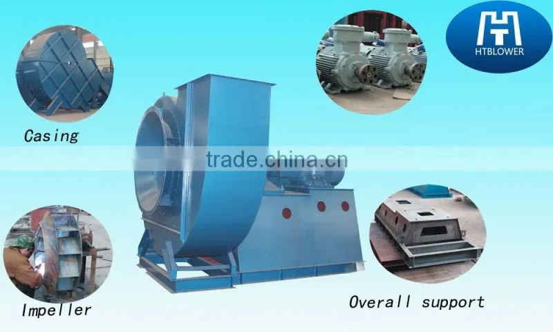 Centrifugal air blower