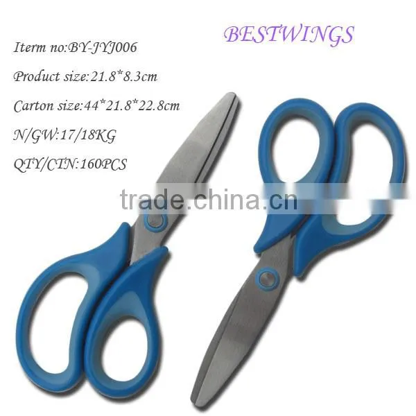 high quality Beautiful Pink Stainless Steel Office Scissors