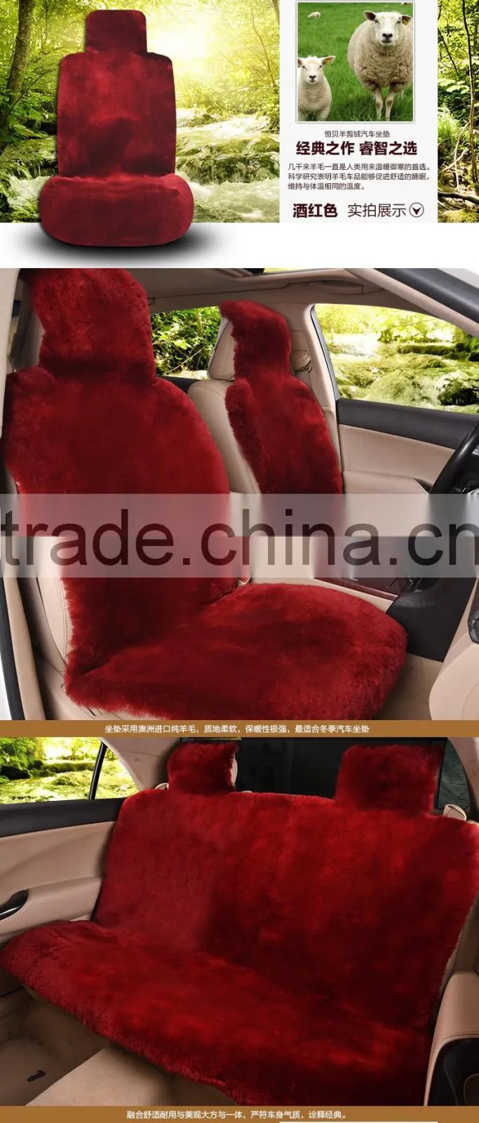 Customized Luxury sheepskin long fur Car Seat Covers lambskin fur Car Seat Cushion cover universal in winter