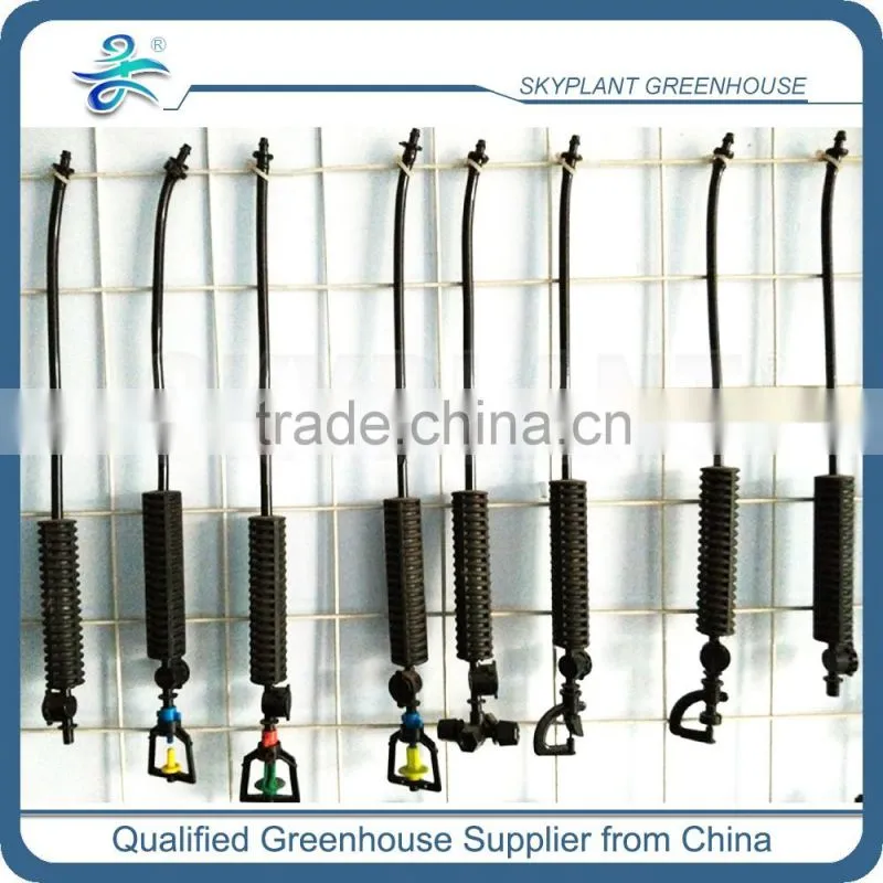 Greenhouse Spray Irrigation System for vegetables