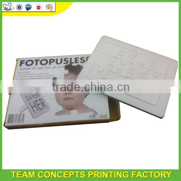Blank photo puzzle frame