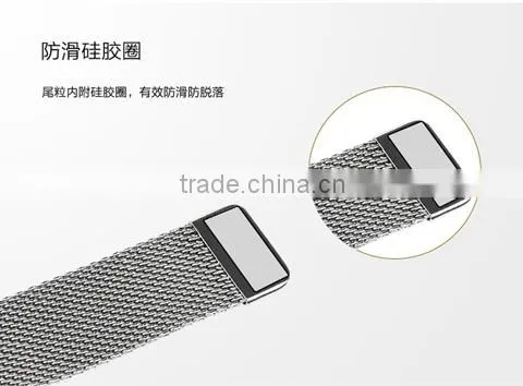 Gold watch band for iphone watch