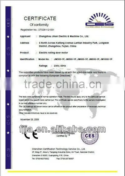 Side Motor Rolling Shutter Motor JM1000-1P