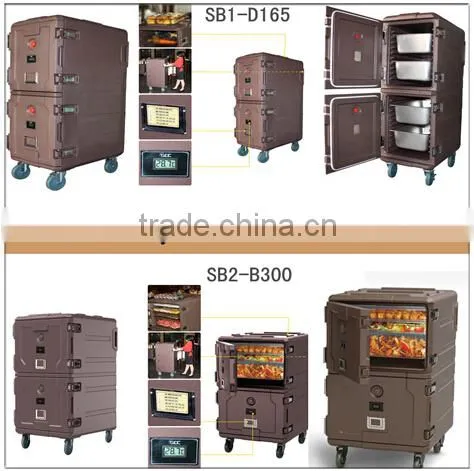 Hot Sale 300L hotel equipment, food transport container