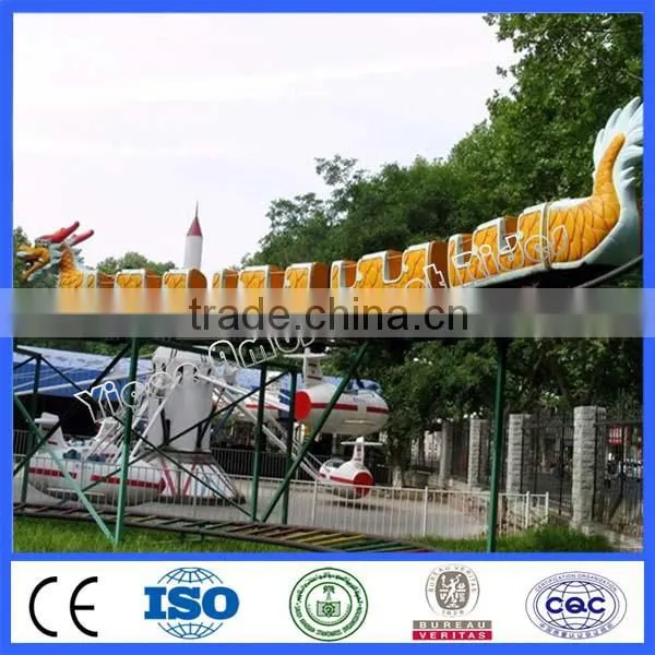 china sliding dragon for sale