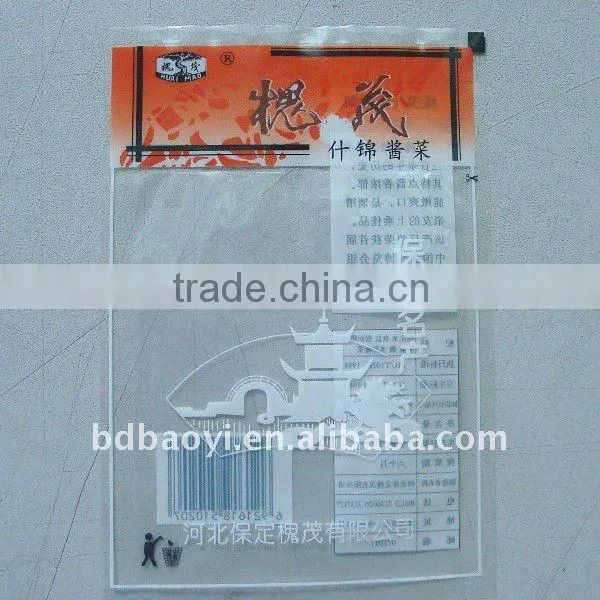 BOPP/PE laminated three side seal plastic packaging bags for sauce