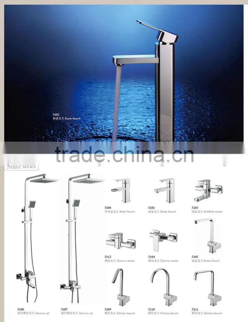 CLASIKAL UK standard copper material women mixer bidet faucet