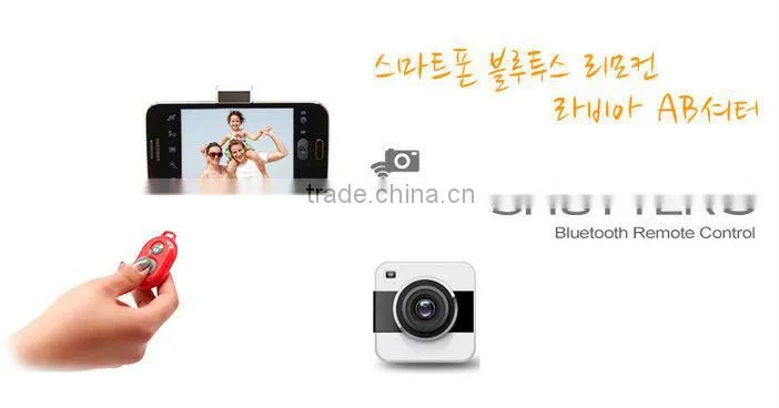 new products selfie bluetooth remote shutter for any mobile phone