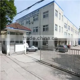 Shanghai Yuhang Auto Parts Co., Ltd. company overview - view 1