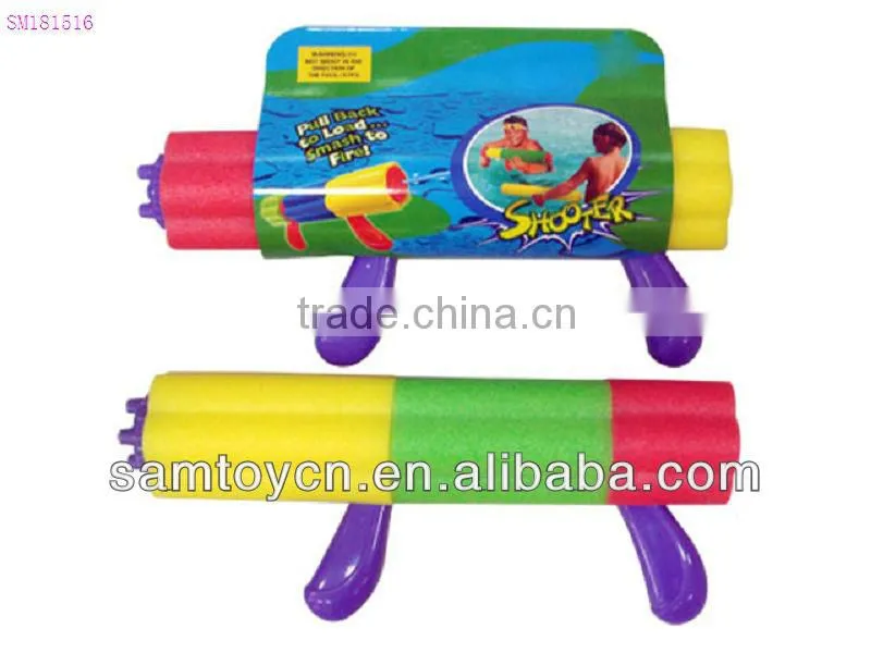OEM wholesale water gun for kids