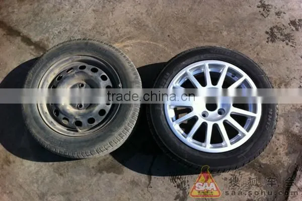 Tyre Vulcanizing Chamber