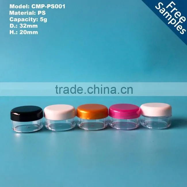5g Small PS Cosmetic Jar With Lid,5ml Empty Cosmetic Sample Containers ,0.17oz Cream Jars Cosmetic Packaging