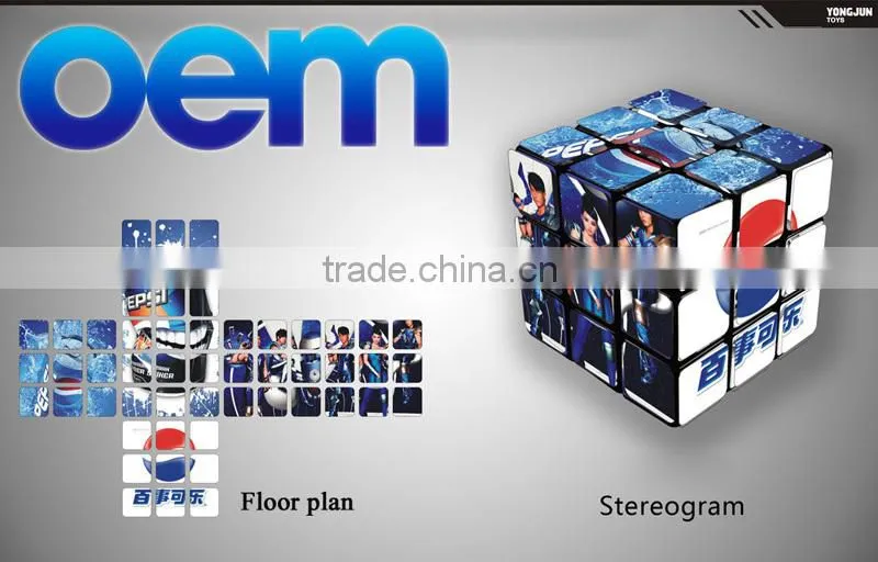 YJ Great value Good Quality 57mm Mission Fisher Magic Cube