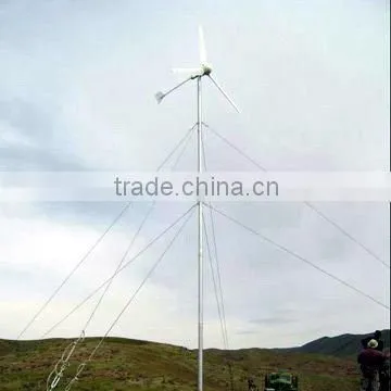 2kw wind turbine wind generator system for home - high quality and cheap price