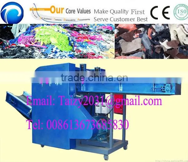 good feedback commercial fibre cutting machine
