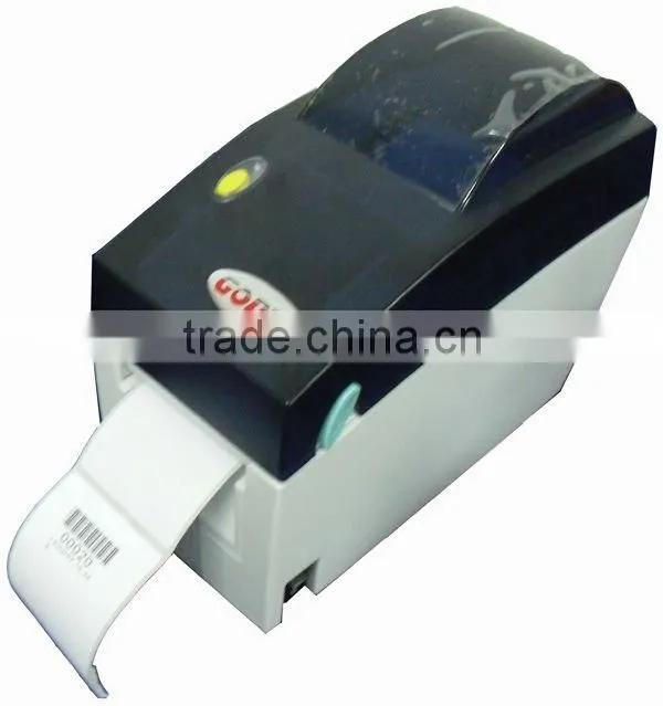 Accurate SMD Component Counter (ASC-1000B)