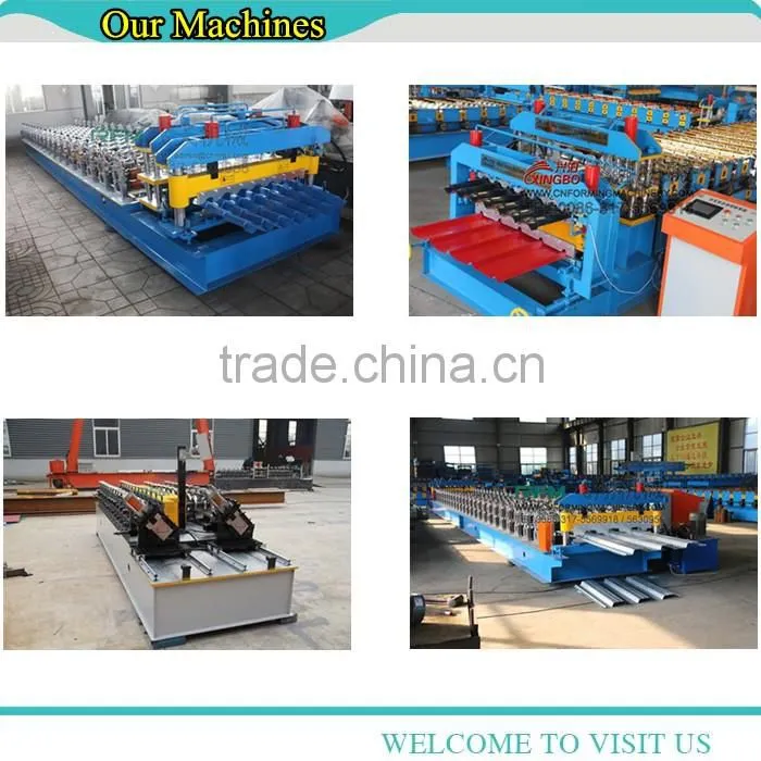 1000 or 1200 mm trapezoidal panel machine, two in one trapezoid panel roll forming machine