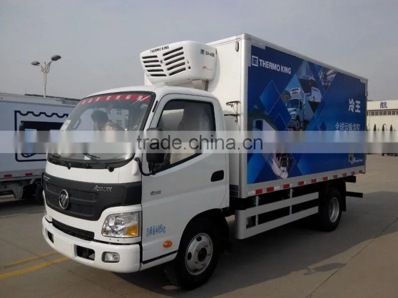 hot mini refrigerated truck, refrigerator truck
