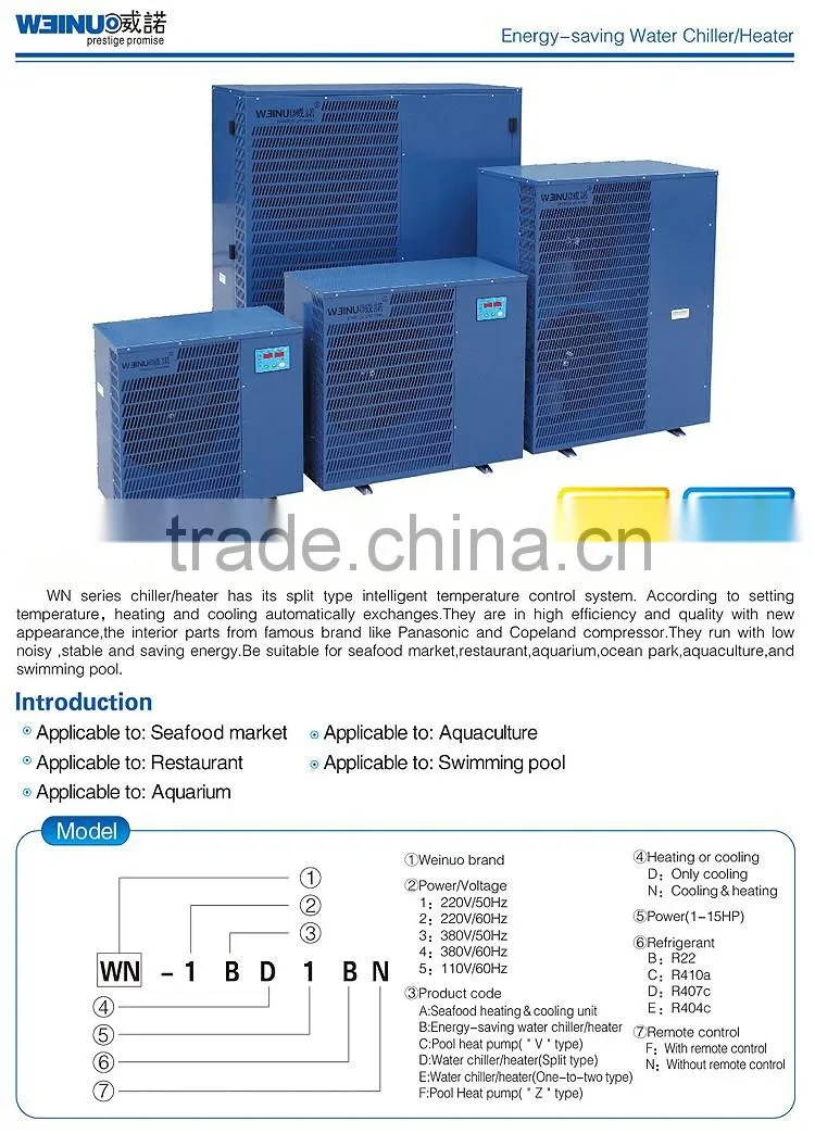 2HP WN-1BN2BNTitanium aquarium heat pump for 3000liters