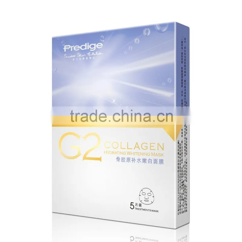 Good look design package face mask low moq mask wholesaler