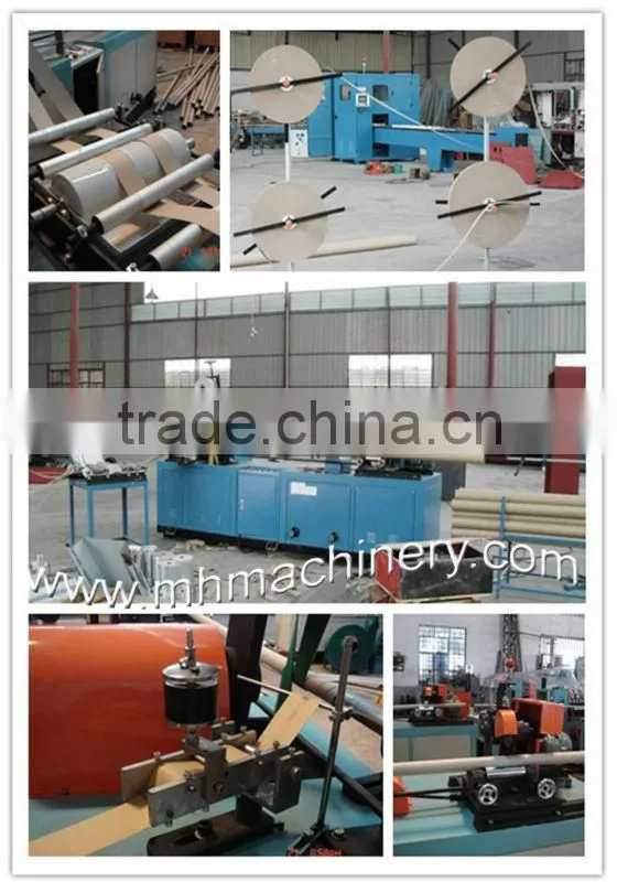 MH-180J Paper Tube Machine / paper tube making machine(CE Certificate)