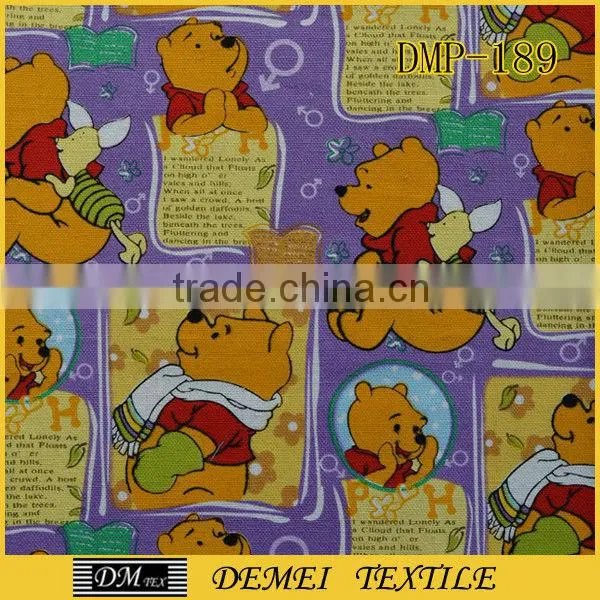 Home cotton print fabric