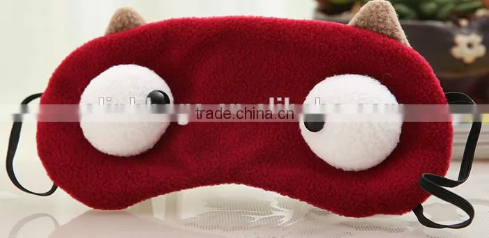 Cute Fancy Kids Eye Cover For Sleeping