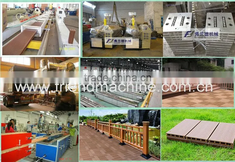 WPC PP PE products extruder
