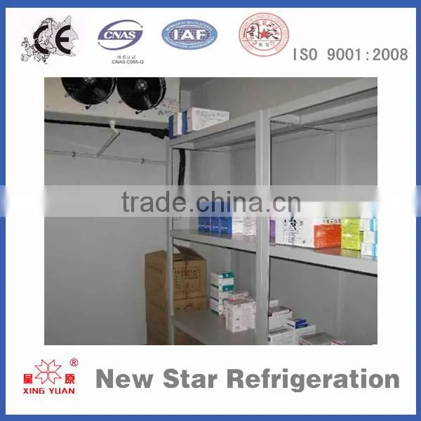 Mini cool cold room small portable evaporative air cooler
