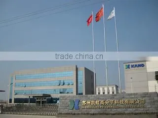 Suzhou Kaho Polymer Technology Co., Ltd. company overview - view 1