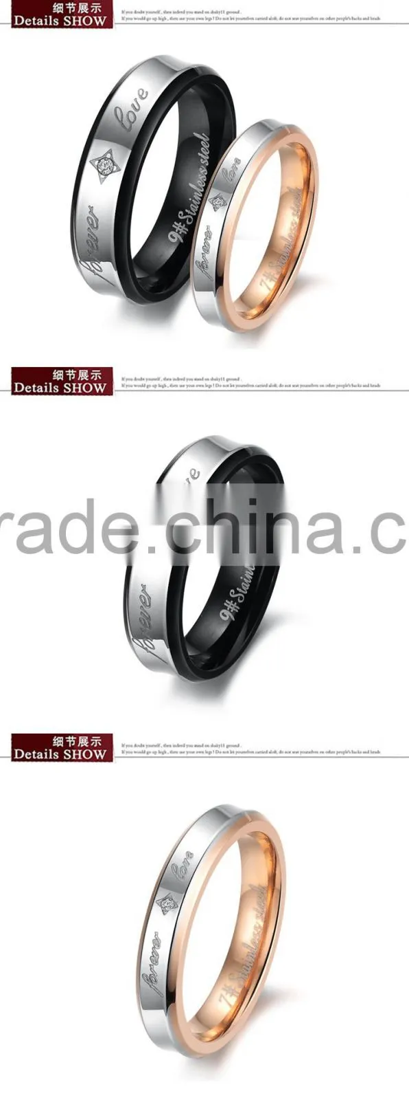 KSTONE 2016 new arrival fashion wholesale jewelry stainless steel black gold plated couple ring wedding ring