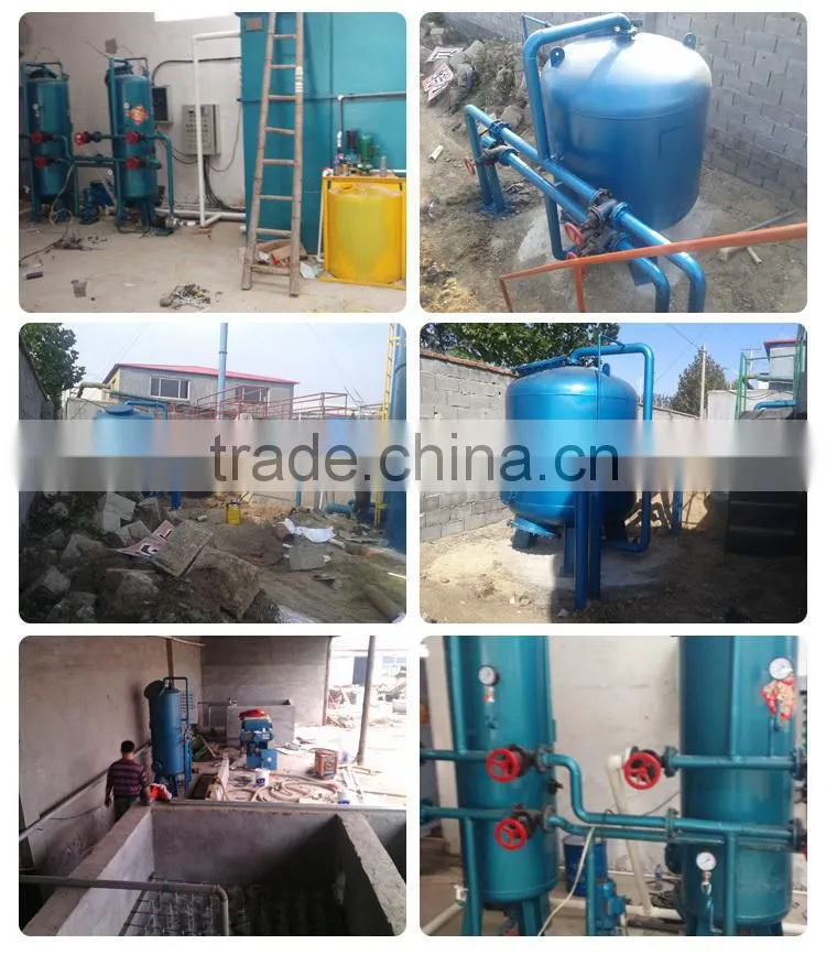Latest innovative products pressure sand filter from china online shopping