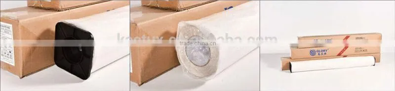 Printable 3D cat eyes lamination film/photo 3D cold laminatiing film