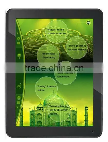 Quran learning tablet, Android tablet pc Koran