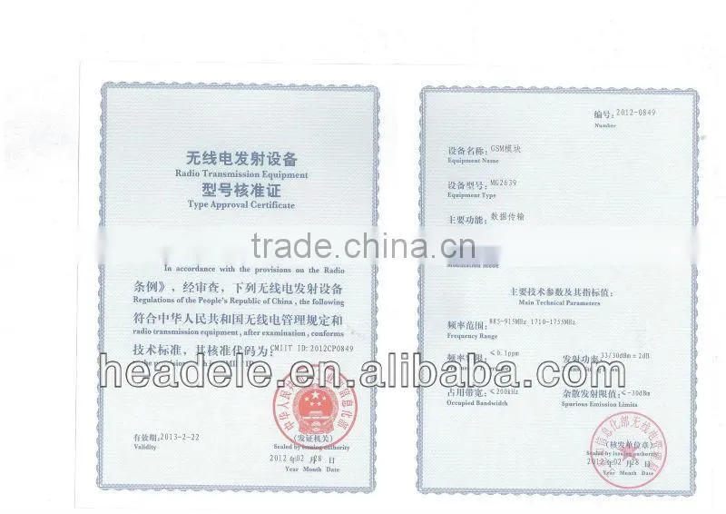 low cost gprs module gsm gprs module cheap modules mg2639_v2