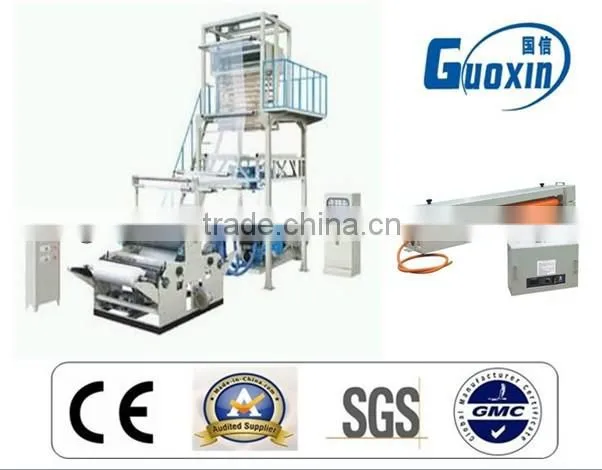 Best sale plastic film blowing machine price