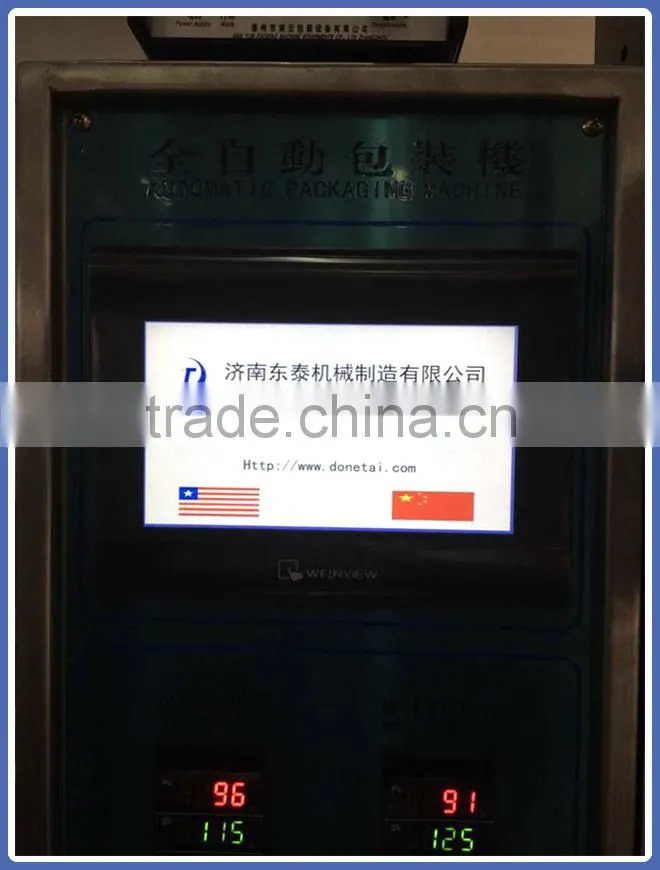 Automatic Three Sides Sealing Powder Packing Machine