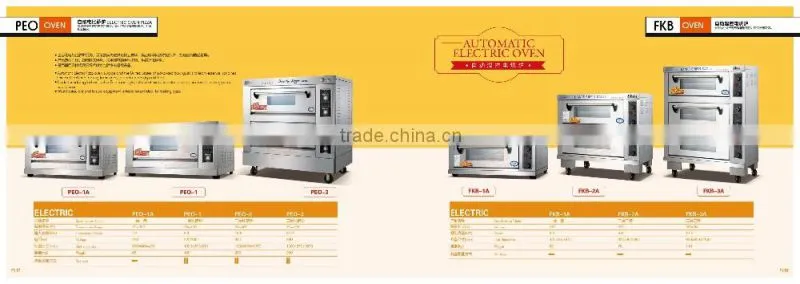 2016 hot sale New big chambers commercial deck oven