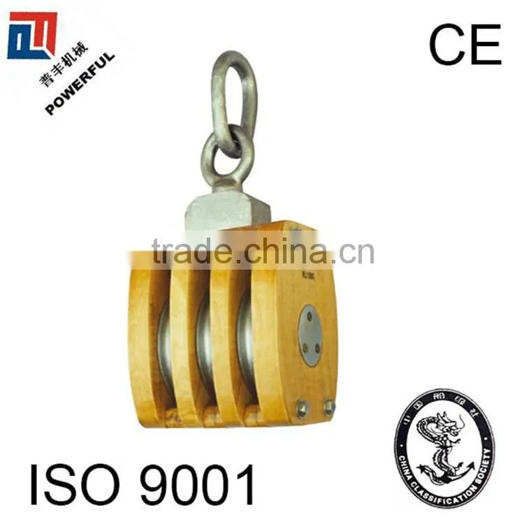 WITH SHACKLE JIS EYE TYPE TRIPLE WOODEN PULLEY