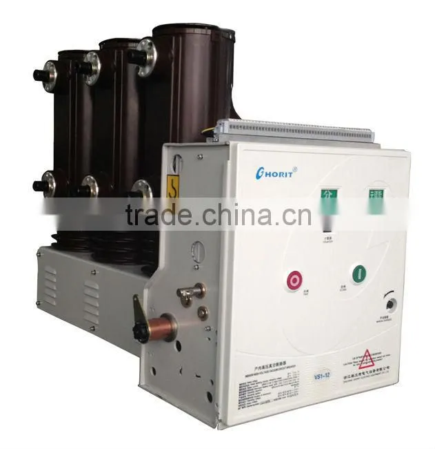 Indoor Handcart Type 630A,1250A 11KV VCB With Patent Vacuum Circuit Breaker Panels For Switchgear