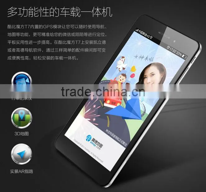 Android 4.4 MTK8752 2gb ram 2014 new cube T7 tablet octa core 4g lte gps wifi